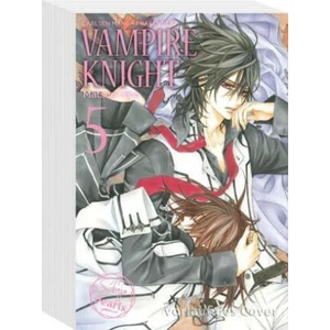 VAMPIRE KNIGHT Pearls 5 | Antje Bockel (ISBN: 9783551795649)