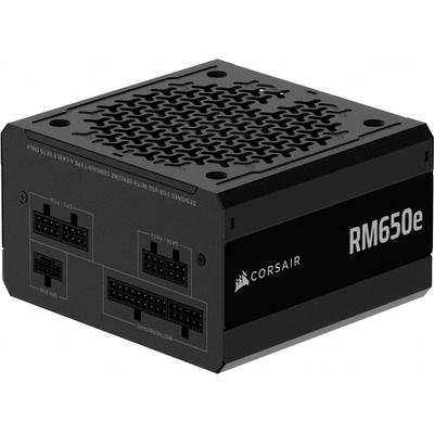 Corsair RMe Series RM650e (2025) 650W CP-9020302-EU – Zboží Živě