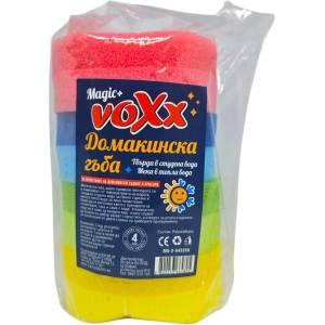  Voxx домакинска термоактивна гъба, Усмивка, 4 броя