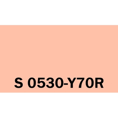 Het Soldecol Unicoat SM 2,5L NCS S 0530-Y70R