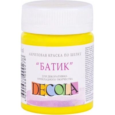 Decola Farby na hodváb 50 ml