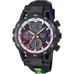 Casio EFS-S641TMS-1AER Часовници