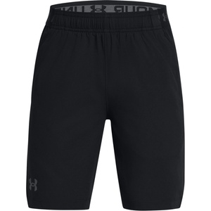 Under Armour Vanish shorts m - sportisimo - 48,80 лв