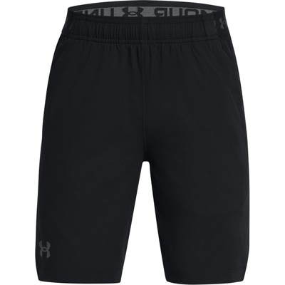 Under Armour Vanish shorts m