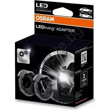 OSRAM КОМПЛЕКТ 2x LEDriving адаптер - Osram (OA0022)