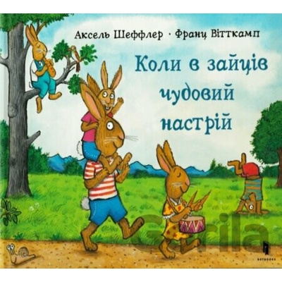 Koly u zaitsiv chudovyi nastrii - Franz Wittkamp