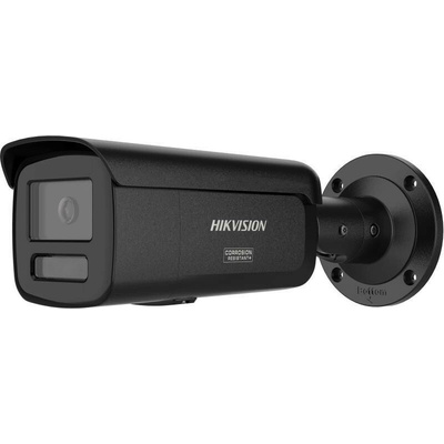Hikvision DS -2CD2T46G3-4IZY(2,8/4mm)
