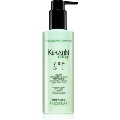 Phytorelax Laboratories Keratin Curly крем за къдрава коса против цъфтене 200ml