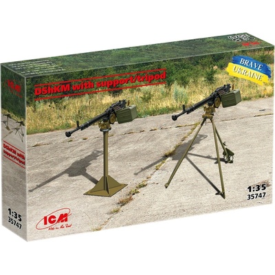 ICM DShKM w/ Support & Tripod 1:35