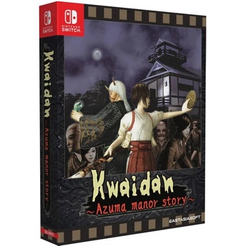 Image 1 of Eastasiasoft Kwaidan Azuma Manor Story (Switch)