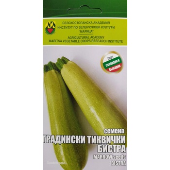 ИЗК Марица Тиквички Бистра - ИЗК Марица