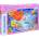 Clementoni Пъзел Princess Little Mermaid 104 части