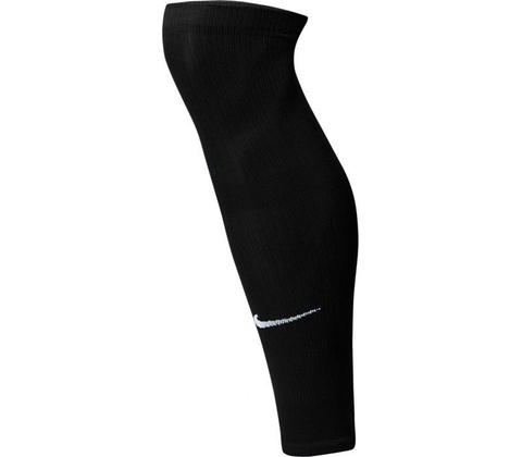 Nike Strike