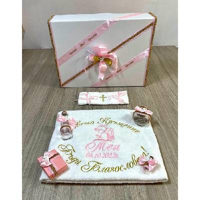 ХАВЛИЯ ЗА КРЪЩЕНЕ ЗА МОМИЧЕ С РОЗОВА БРОДЕРИЯ (787720230973)