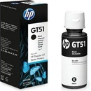 Atrament HP 1VV21AE - originálny