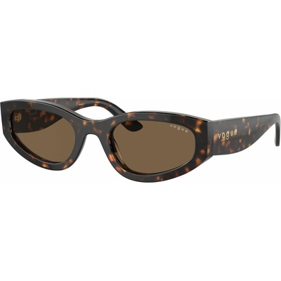 Vogue Eyewear Vogue VO 5585S W65673
