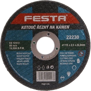 FESTA Диск за рязане на камък 115x2.5x22.2 мм 22230.01 (22230.01)