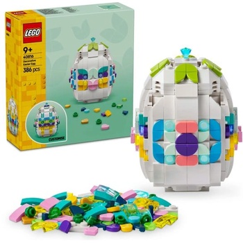 LEGO® Decorative Easter Egg (40816)
