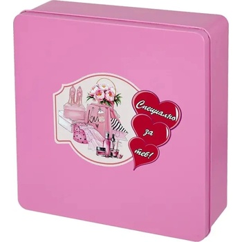 Подаръчен комплект за спа с органичен сапун "Sea salt" в метална кутия (К102460)