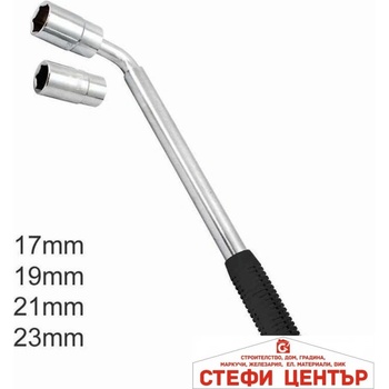 Image 1 of Paolo Ключ за джанти с удължено рамо 3 части 17/19/21/23 - 7088 (25076)