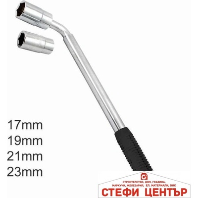 Paolo Ключ за джанти с удължено рамо 3 части 17/19/21/23 - 7088 (25076)