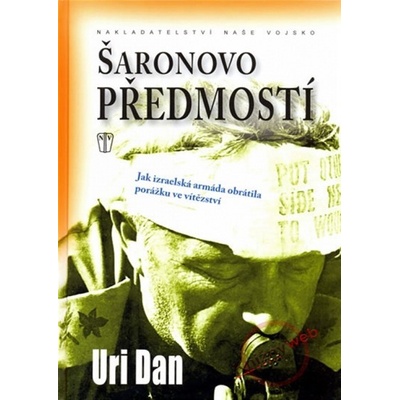 Šaronovo předmostí - Uri Dan