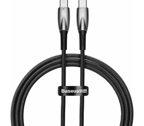 Baseus CADH000701