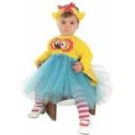 BigBuy Carnival Маскировъчен костюм за бебета Бухал момиче (4 Части) Размер 1-2 години