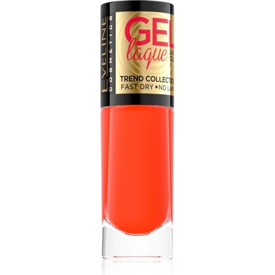 Eveline Cosmetics 7 Days Gel Laque Nail Enamel гел лак за нокти без използване на UV/LED лампа цвят 219 8ml