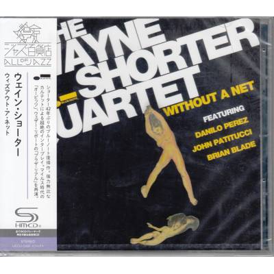 Wayne Shorter - Without A Net CD