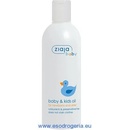 Ziaja telový olej pre deti od 1. dňa 270 ml