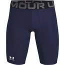 Under Armour HG Armour Lng Shorts