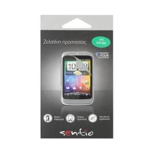 Sentio Screen Protectors for LG G2 2-in-1