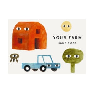 YOUR FARM (2025)