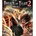 Attack on Titan 2