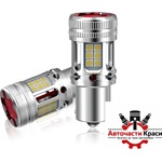 Paolo Диодни Крушки 82295 1156 ba15s 12-24v 2бр/к-т (282295)