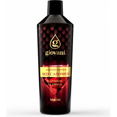 Giovani Парфюм за пране RED CASHMERE Обем: 500 ml
