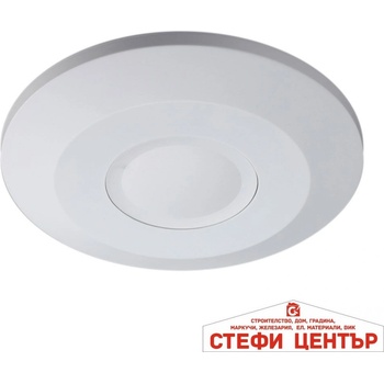 VIVALUX Habito hf36-w (viv004995)