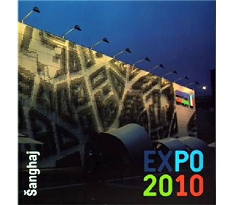 EXPO 2010