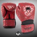 Venum | Официален Вносител за България Детски Боксови Ръкавици Venum Contender 1.5 XT Cherry Red - 4 oz