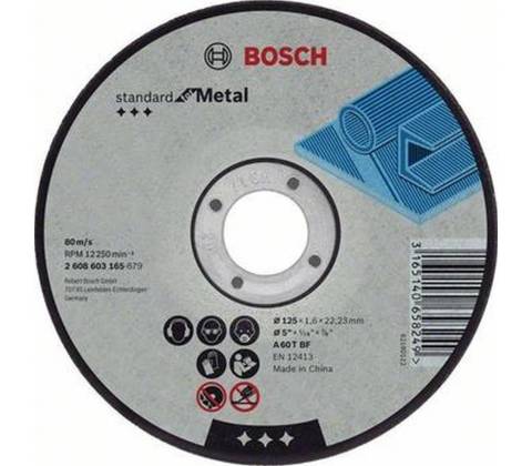 Bosch 2.608.600.318