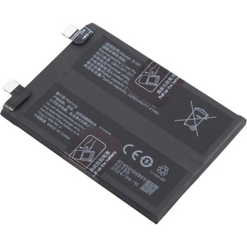 Vivo B-S0 Батерия за vivo iQOO 8 Pro