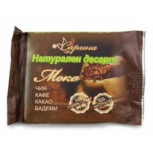 Сарина Суров бар, Мока, натурален, Сарина