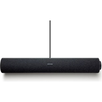 Xiaomi Desktop Speaker Pro Set 2.1 (QBH4355GL)