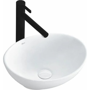Rea Sofia 41x35 cm white (REA-U0133)