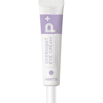Ootd beauty Overnight Eye Cream - Нощен Анти-Ейдж Крем за Очи 25g