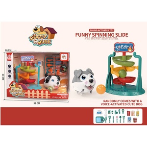 Armtoys ИНТЕРАКТИВНА ИГРАЧКА КУЧЕ С ГЛАСОВА КОМАНДА И ПЪРЗАЛКА В КУТИЯ
