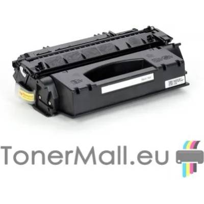 Съвместима тонер касета Cartridge 715H (Black)