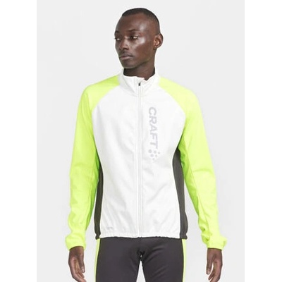Craft CORE Bike SubZ Lumen sivá/biela/žltá