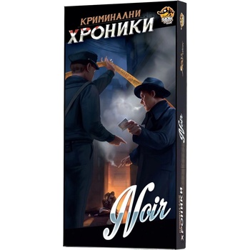 Lucky Duck Games Разширение за настолна игра Криминални Хроники: Noir (BGBG0005304N)